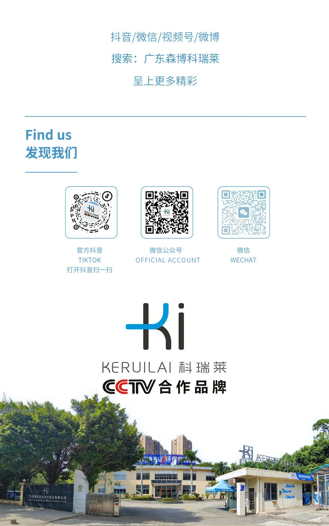 钱柜qg777(中国区)唯一官方网站